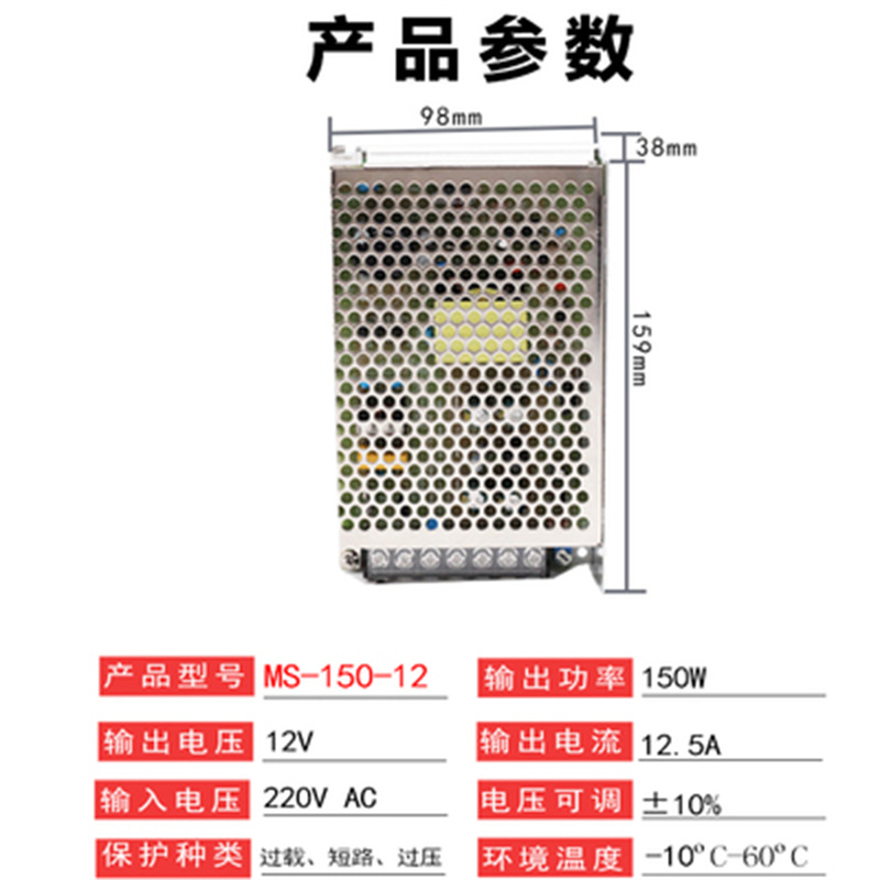 探索上海明纬：智能化引领者